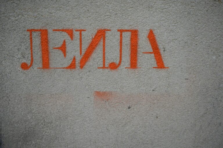 Teminė iliustracija